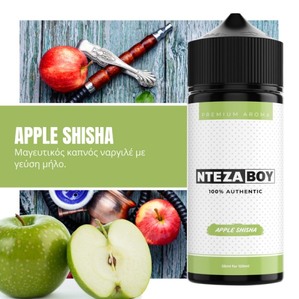 NTEZABOY Apple Shisha 120ml - Χονδρική